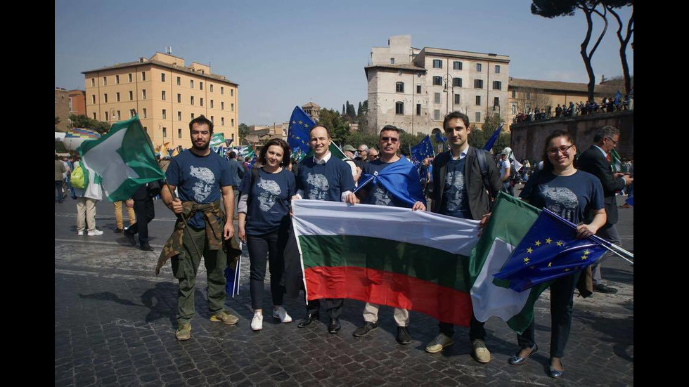 Българи се включиха в големите митинги в Рим
