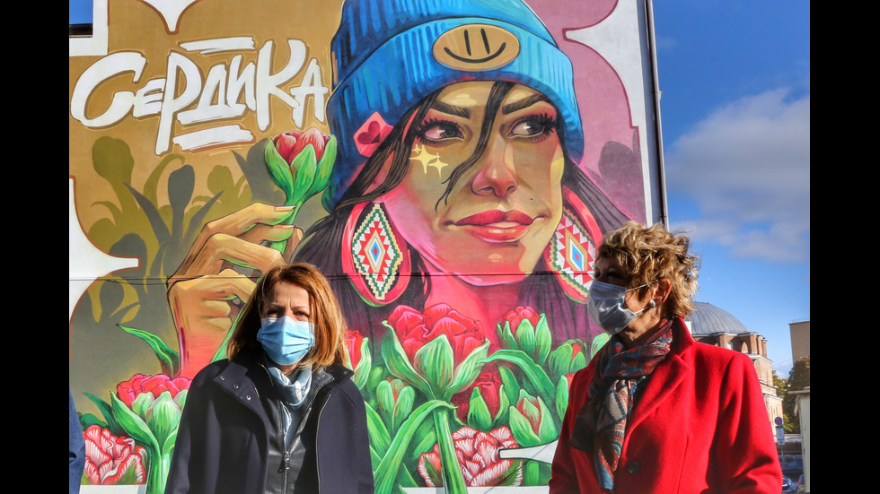 Нов стенопис краси центъра на София