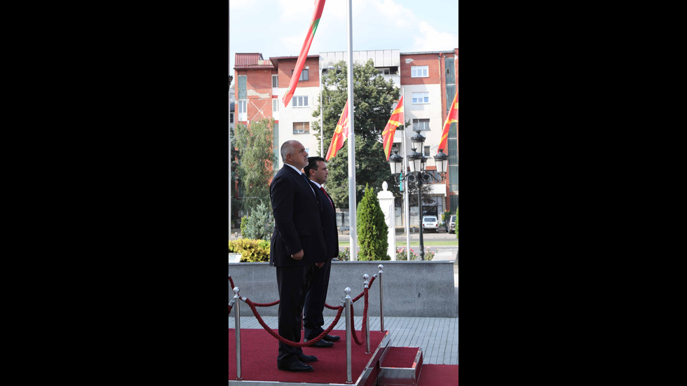 Заев посрещна Борисов в Скопие
