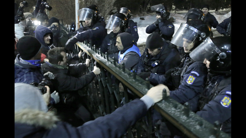 Хиляди протестираха в Букурещ заради спорни промени в Наказателния кодекс