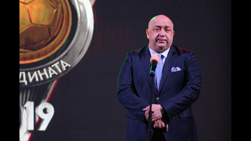 Димитър Илиев е Футболист №1 на 2019 г.