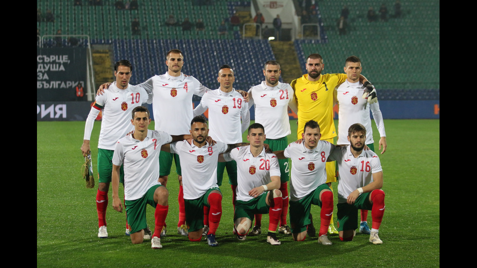 България претърпя поражение от Парагвай с 0:1