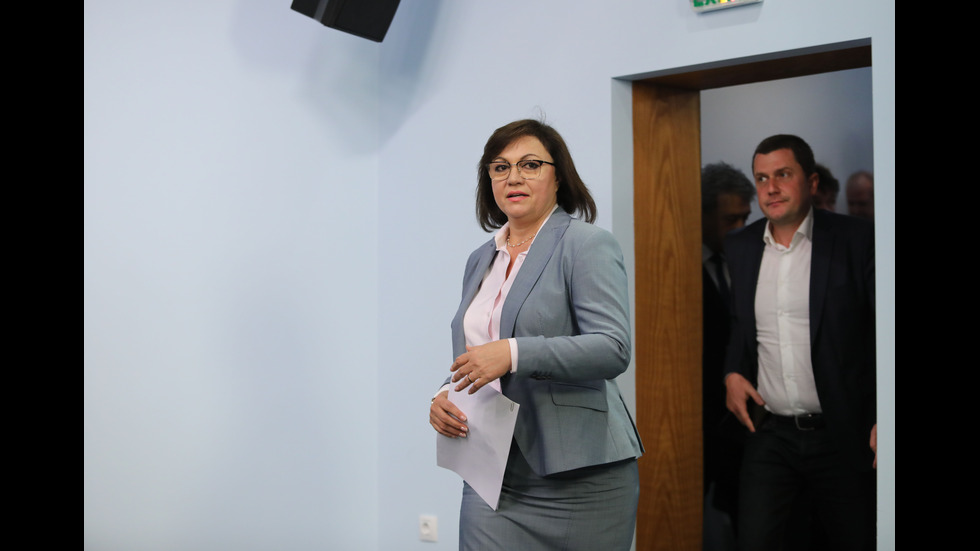 Корнелия Нинова представи част от новите кметове на БСП