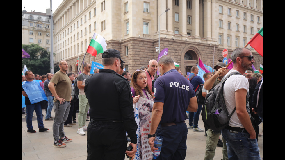 Миньори и енергетици излязоха на национален протест