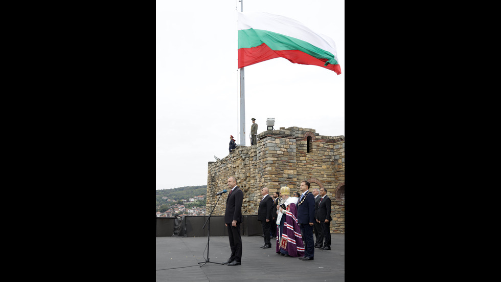 България отбелязва 113 години от обявяването на независимостта си