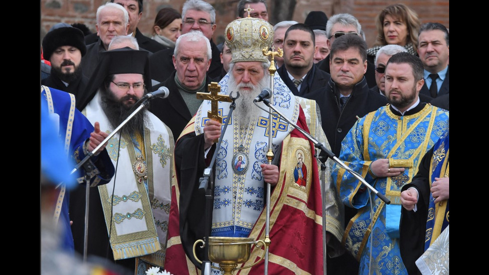 Българският Патриарх Неофит отслужи Велик Богоявленски водосвет
