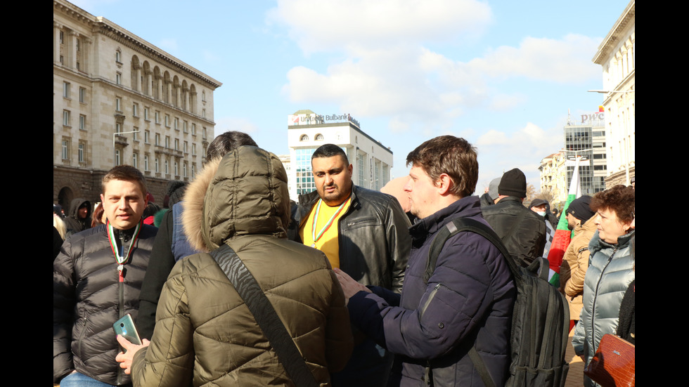 Протест на ГЕРБ след ареста на Борисов, Арнаудова и Горанов