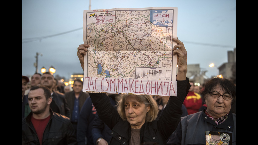 Протест в Македония срещу обявяването на албанския за официален език