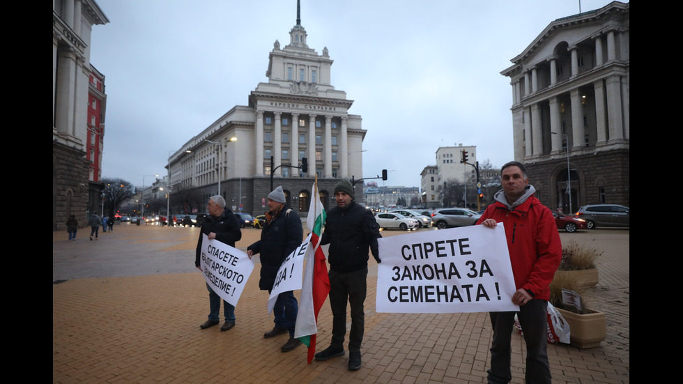 Растениевъди: Прокарват се интересите на големи корпорации