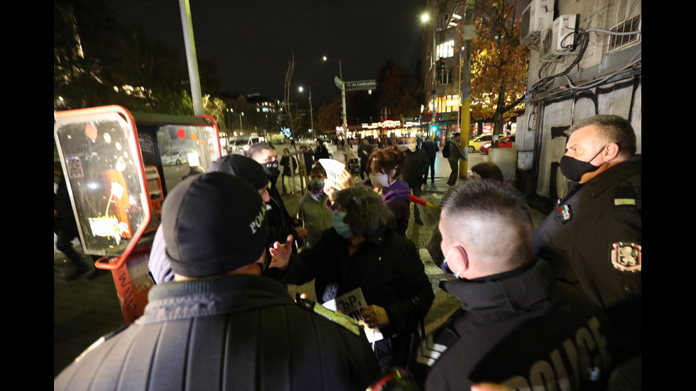Поредна вечер на протести в София