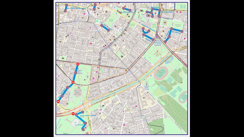 Срещата на върха в София променя движението в града за два дни