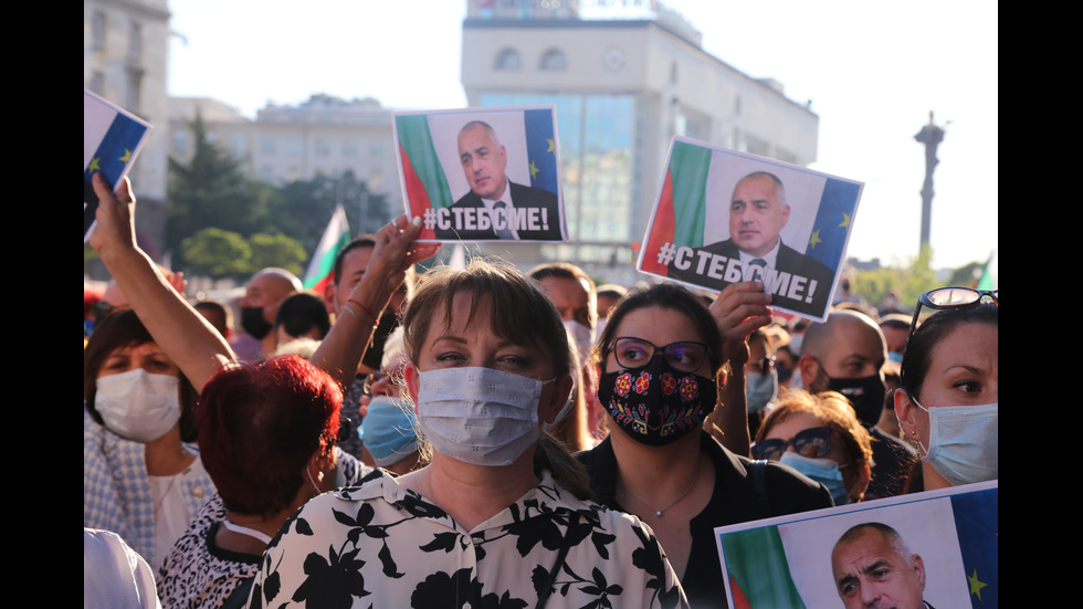 Три протеста в "Триъгълника на властта"