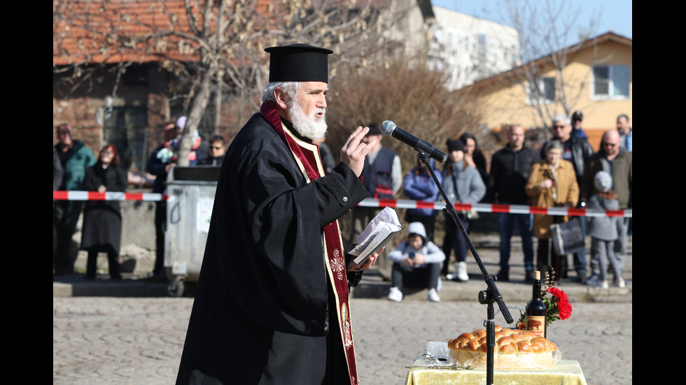 Празнуваме Тодоровден