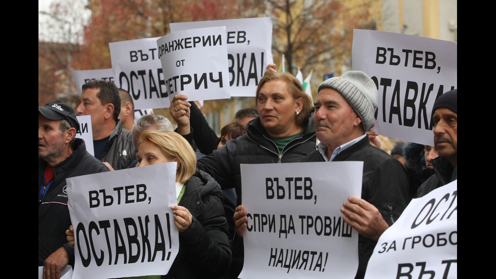 Фермери и животновъди отново излизат на протест