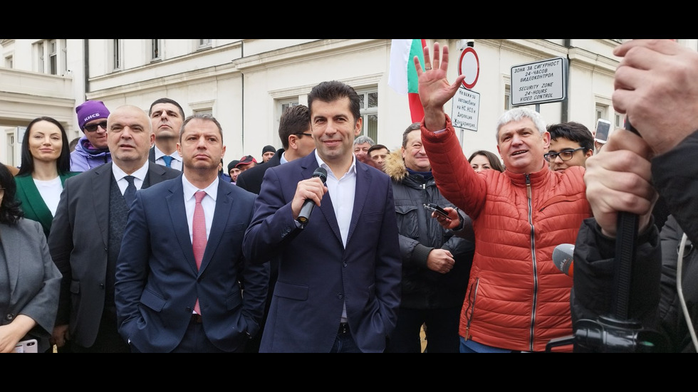 Работници от въглищните централи - на протест в София