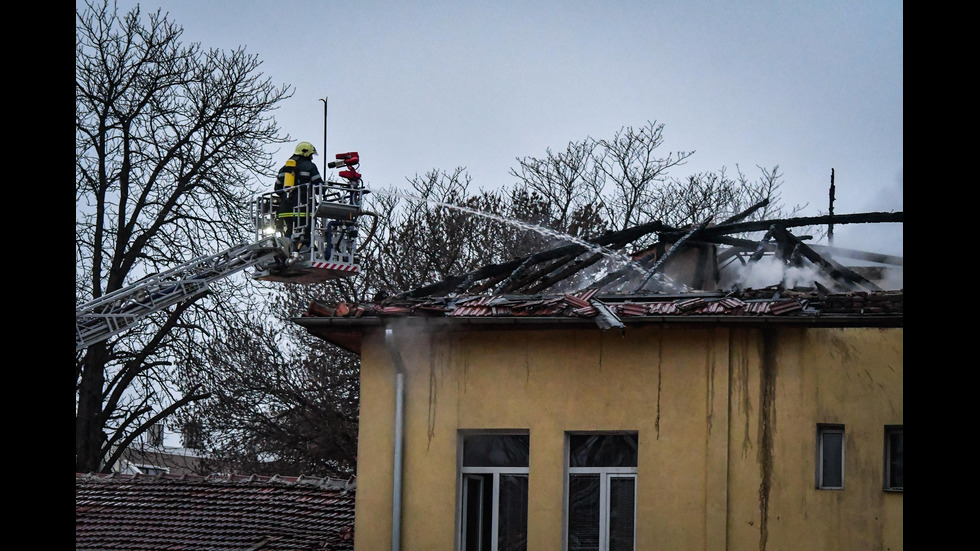 Пожар избухна в психодиспансера в София