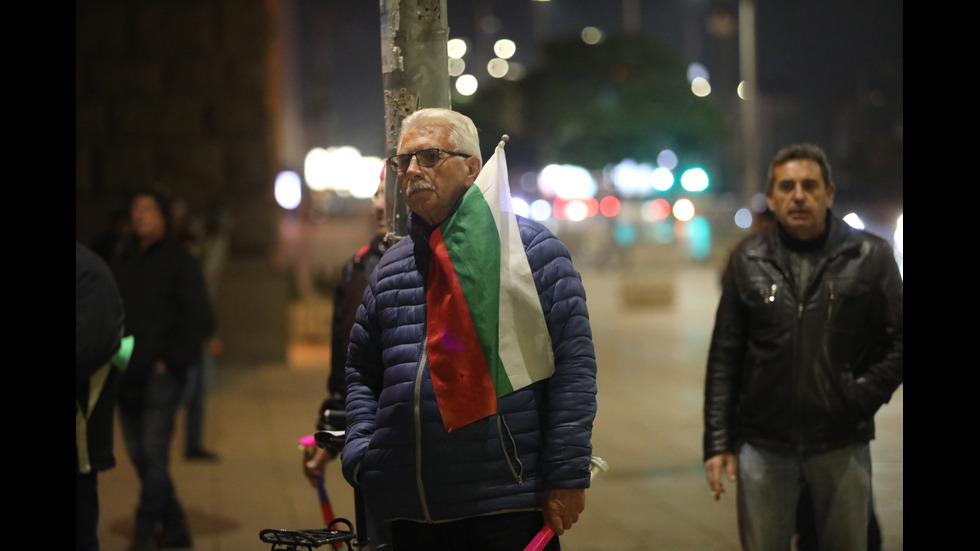Поредна вечер на протести в София