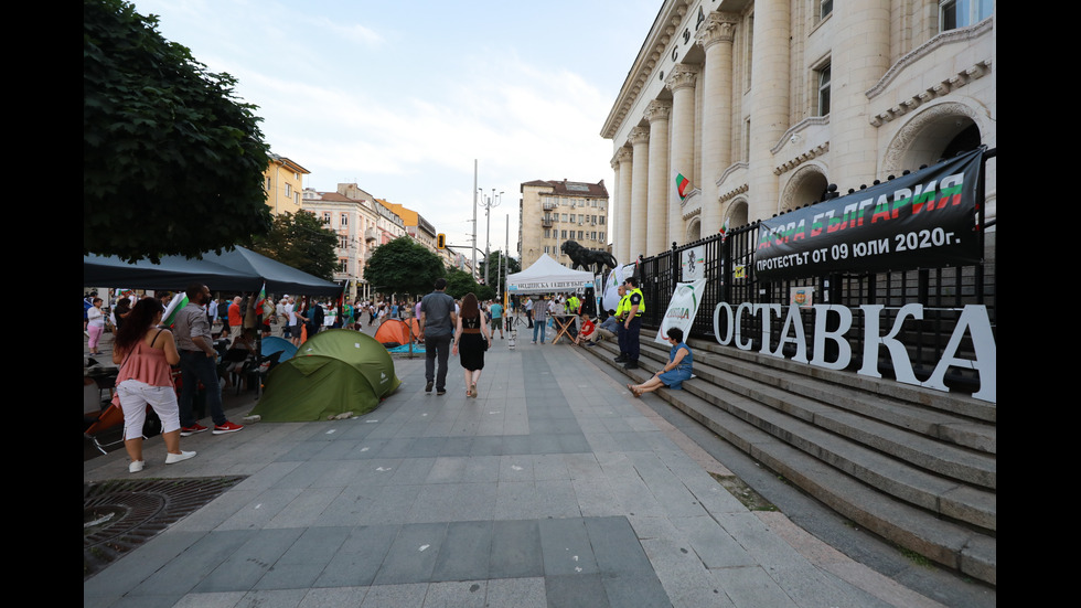 Пореден протест пред Съдебната палата