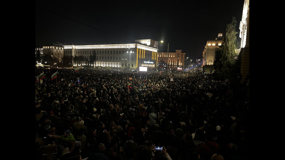 Протести срещу властта в София и други големи градове у нас