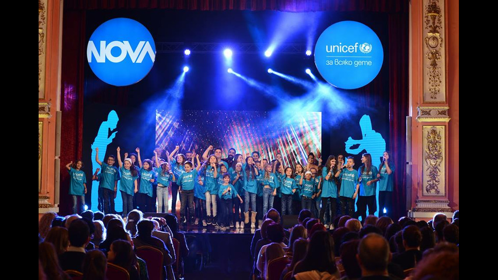 Благотворителен спектакъл на УНИЦЕФ и NOVA "Заедно срещу насилието в училище"