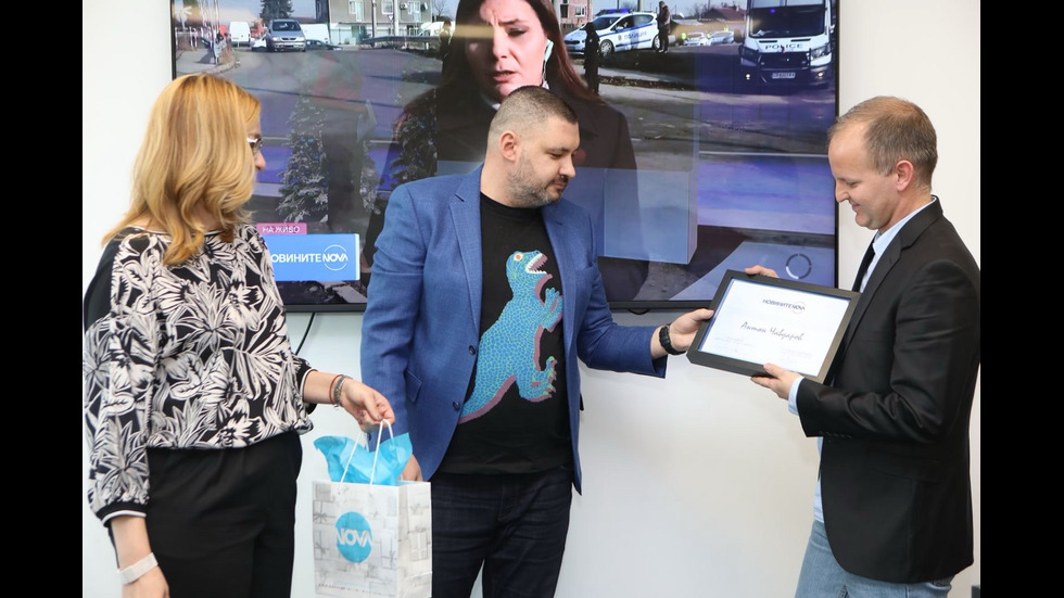 NOVA отличи най-добрите в екипа си
