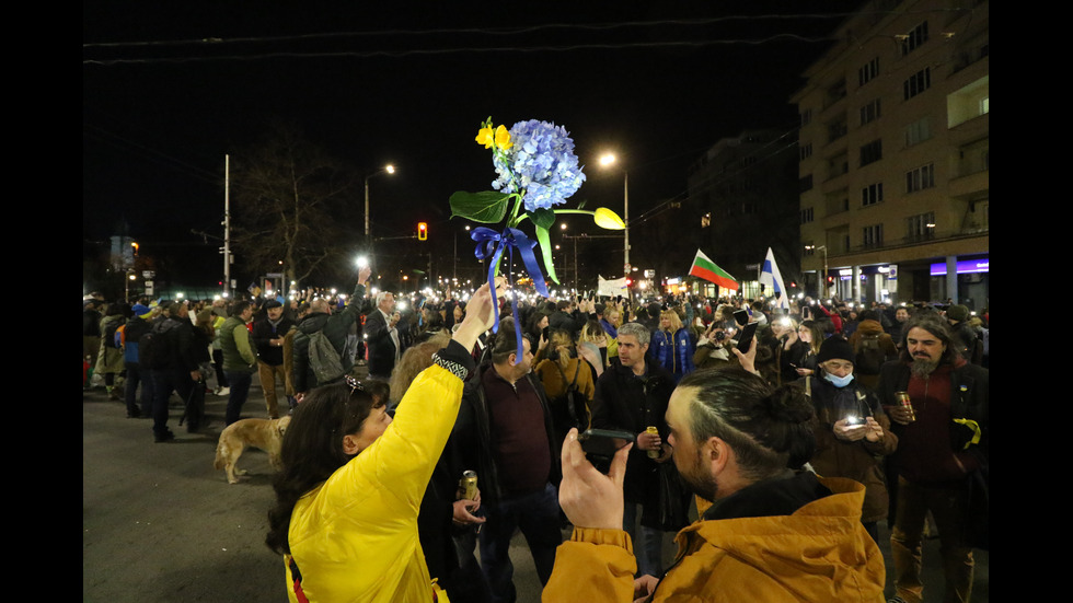 Мирно шествие в подкрепа на Украйна се провежда в София