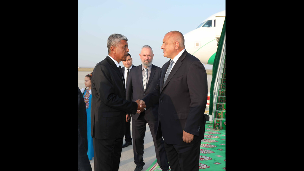 Бойко Борисов на посещение в Туркменистан