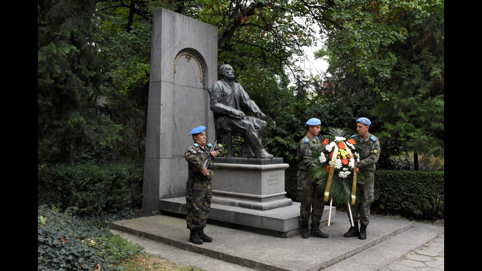 136 години от Съединението на България