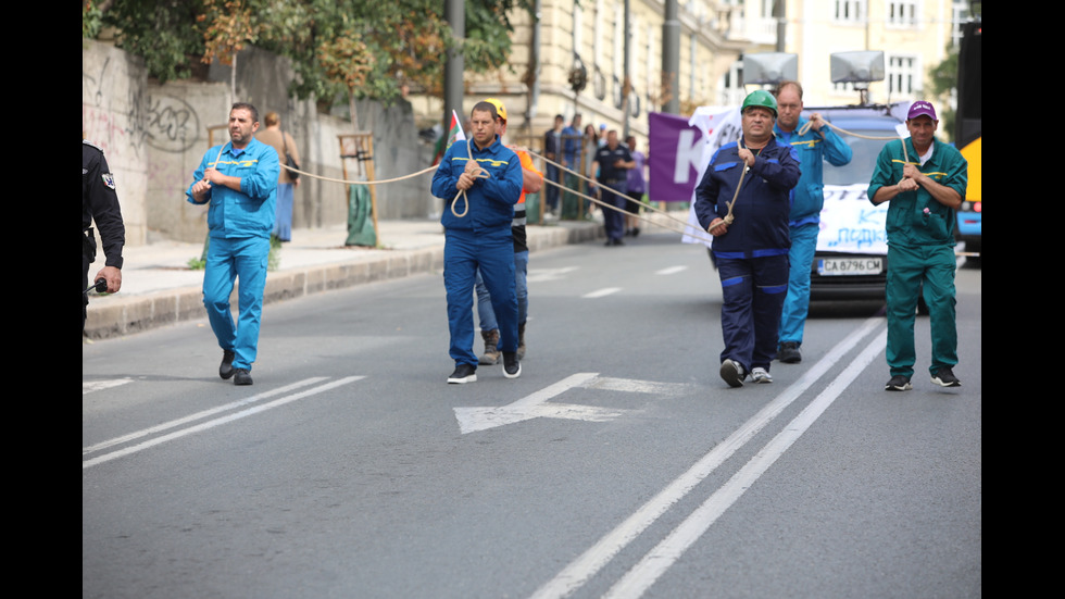 Миньори и енергетици излязоха на национален протест