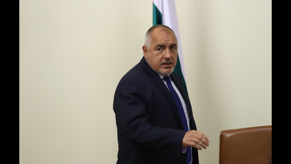 Борисов забрани на министрите да коментират конфликтите между институциите