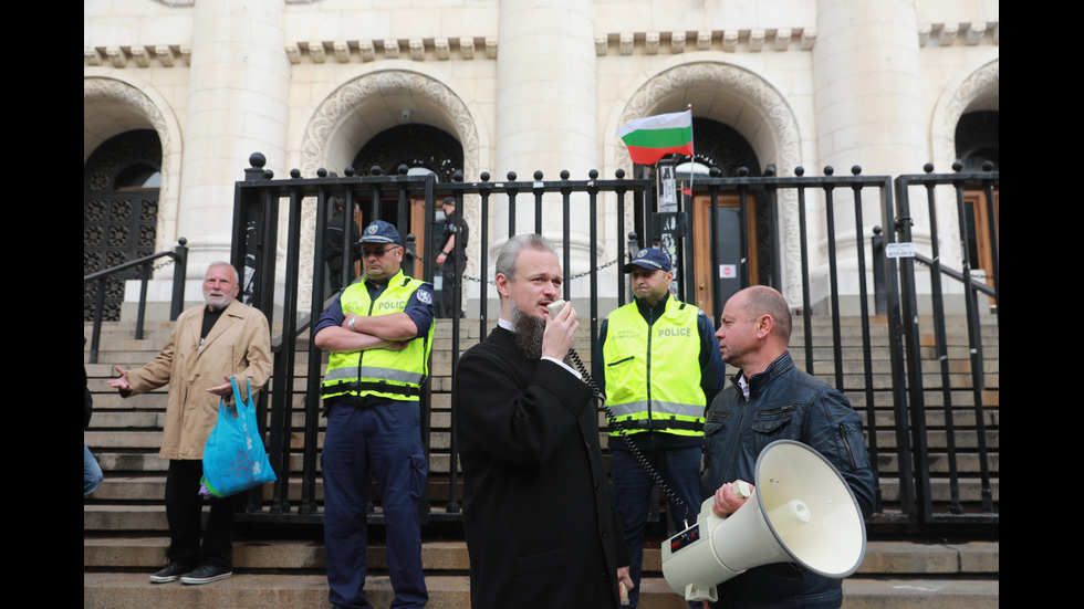 Нова форма на протест срещу главния прокурор Иван Гешев