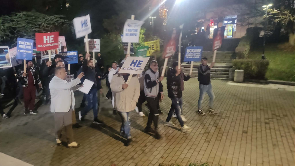 Контрапротести в подкрепа на кабинета „Желязков” във Велико Търново