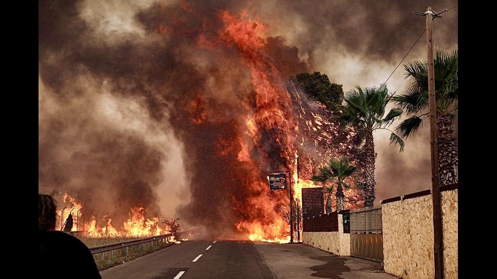 Огнен ад в Гърция