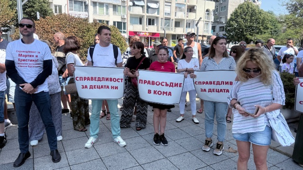 Протести след трагедията в "Слънчев бряг"
