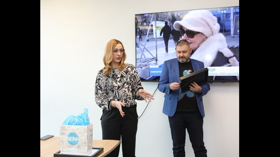NOVA отличи най-добрите в екипа си