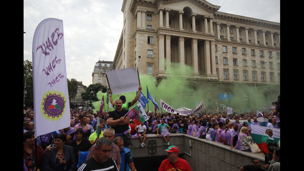 Миньори и енергетици излязоха на национален протест