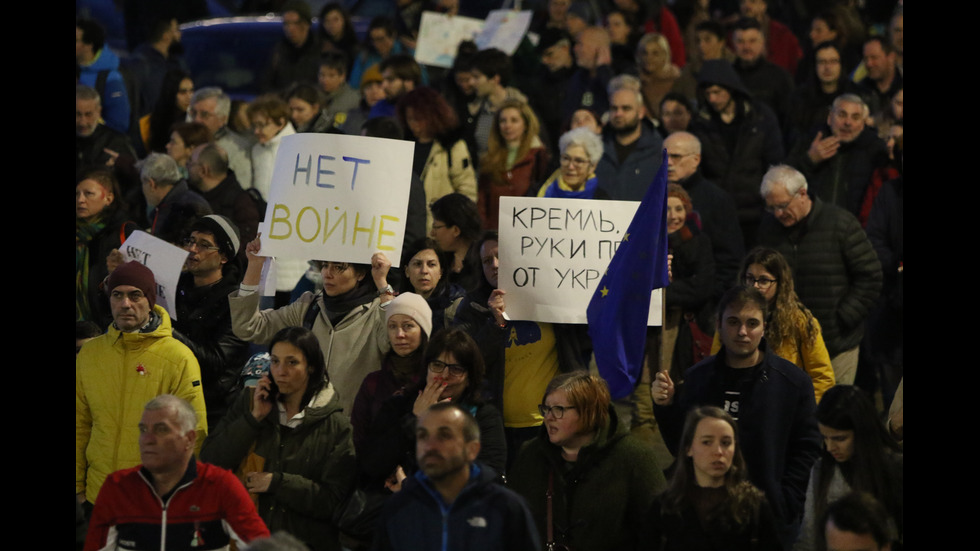 Мирно шествие в подкрепа на Украйна се провежда в София