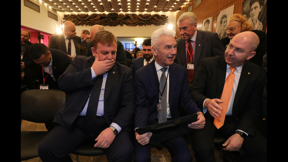 Седми редовен конгрес на ВМРО