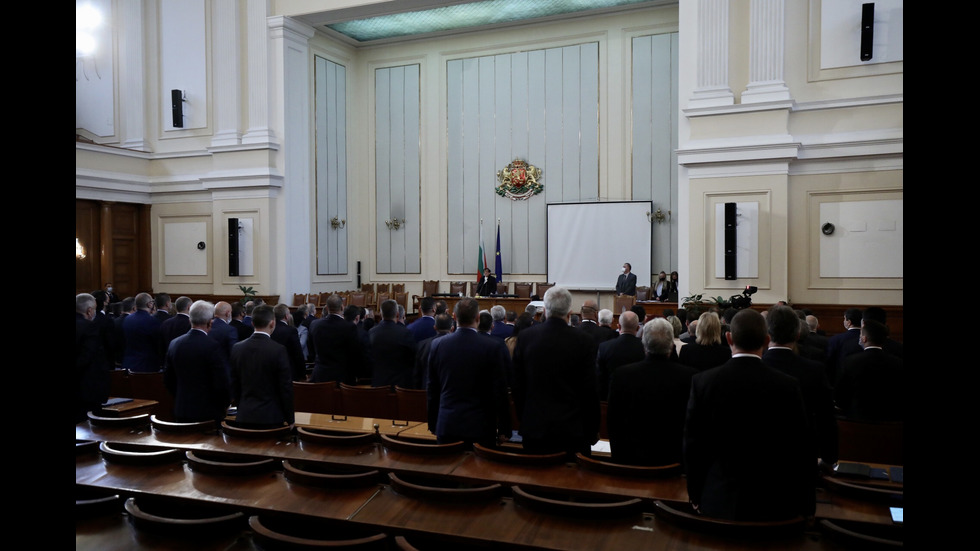 45-ИЯТ ПАРЛАМЕНТ: Новите 240 полагат клетва