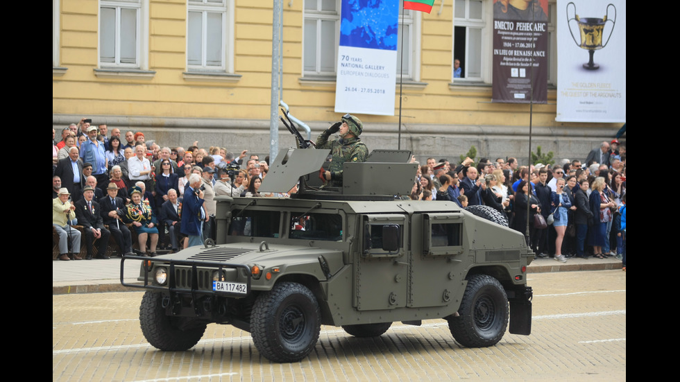 Военният парад в София