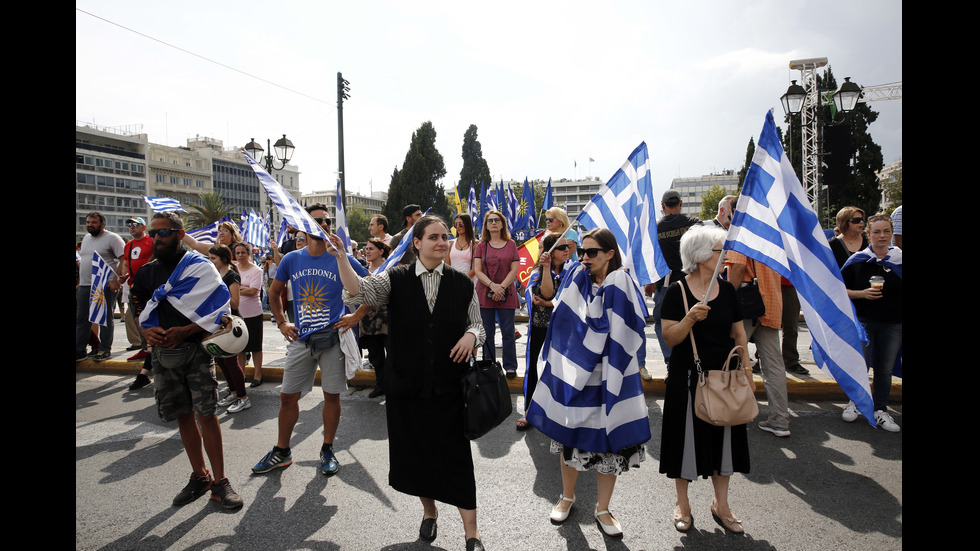 Протест и вот на недоверие срещу Ципрас в Атина