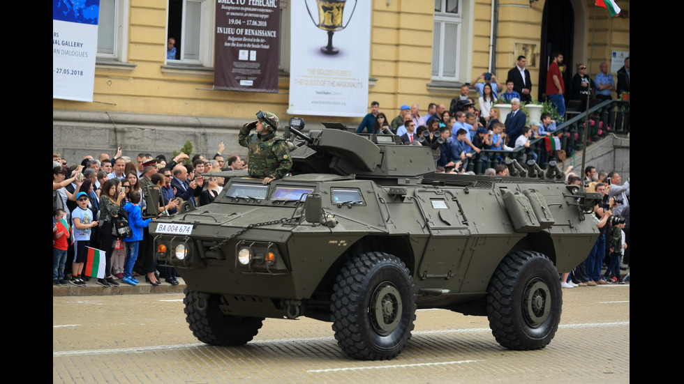 Военният парад в София