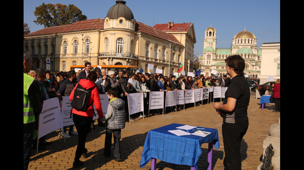 Протест срещу промените в Закона за вероизповеданията в София