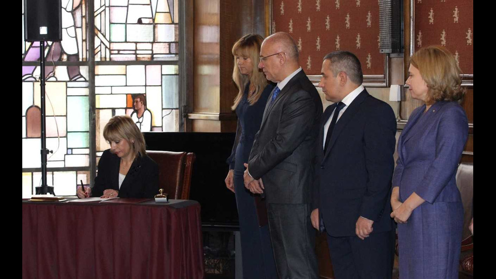 Людмила Елкова положи клетва като член на УС на БНБ