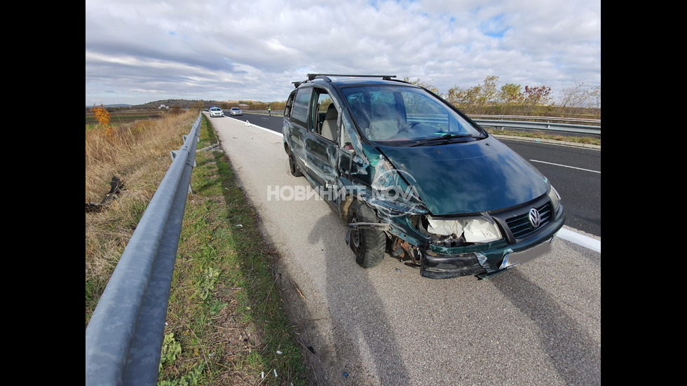 Катастрофа на магистрала „Марица"