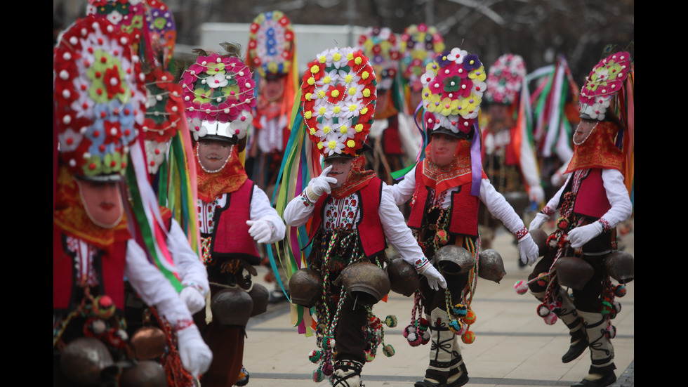 „Сурва” се завърна в Перник