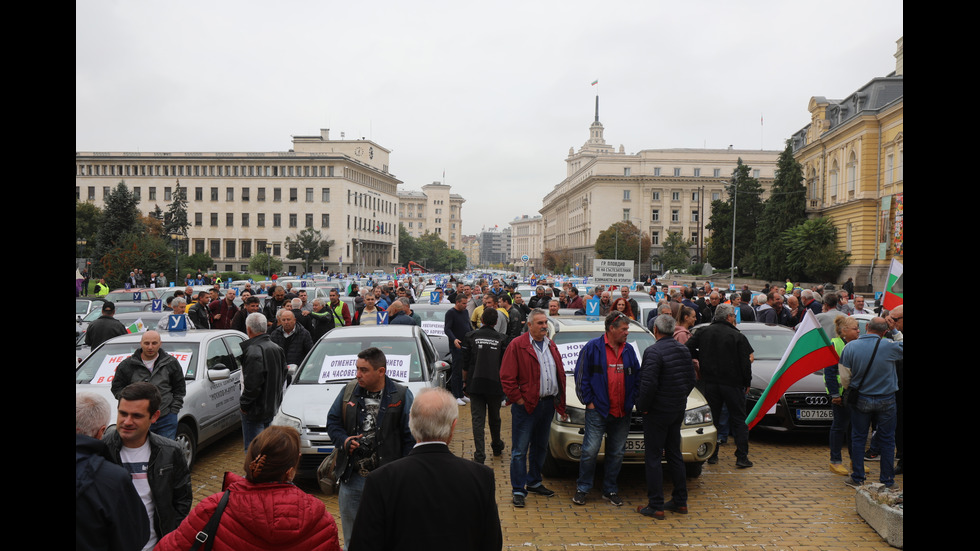 Автоинструктори излязоха на протест