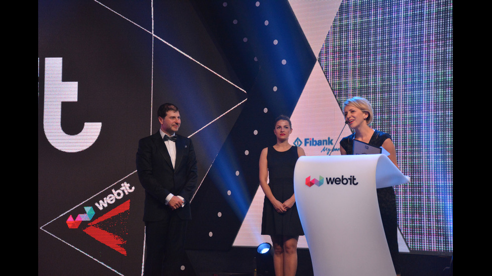 Webit.Festival раздаде годишните си “Награди на Бъдещето”