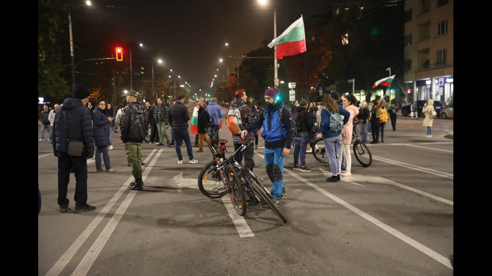 Поредна вечер на протести в София