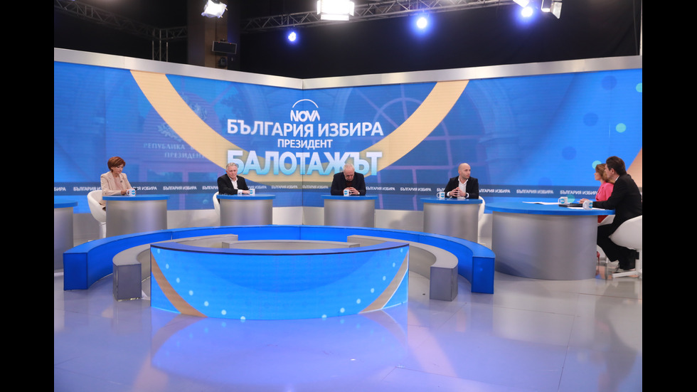 ЗАД КАДЪР: Изборното студио на NOVA в деня на балотажа